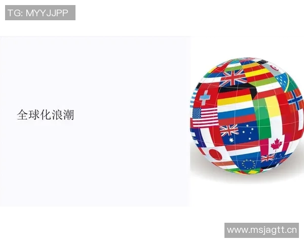 全球化浪潮下混合国籍战队崛起成主流现象 全球化浪潮下混合国籍战队崛起成主流现象